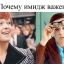 🎓 Хорошо, когда компанию - продукт поддерживает эксперт